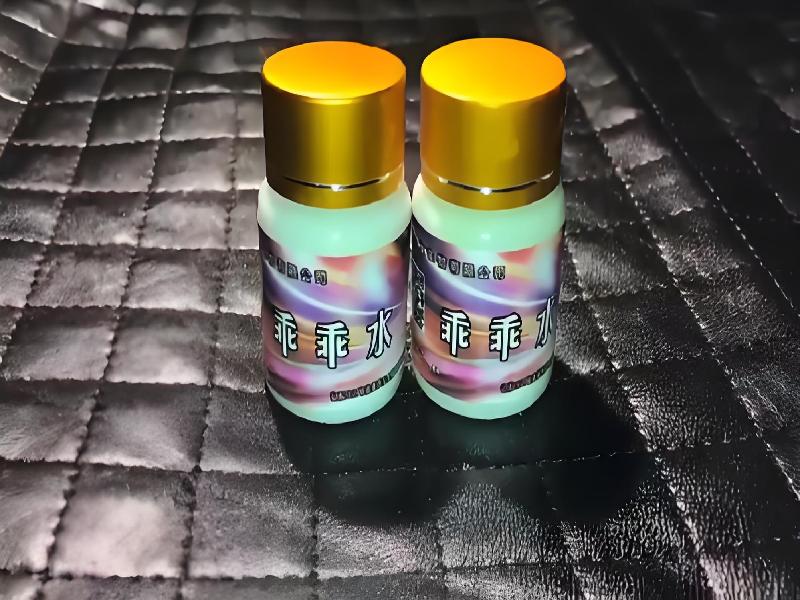 成人催药迷用品113-tJ01型号